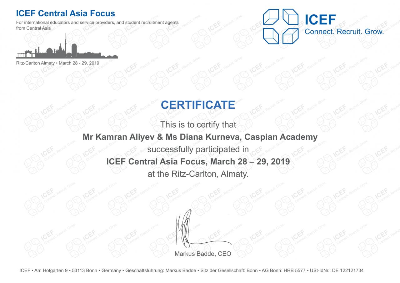 Сертификат ICEF 2019 Алматы