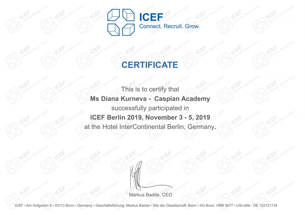 Сертификат ICEF 2019 Берлин